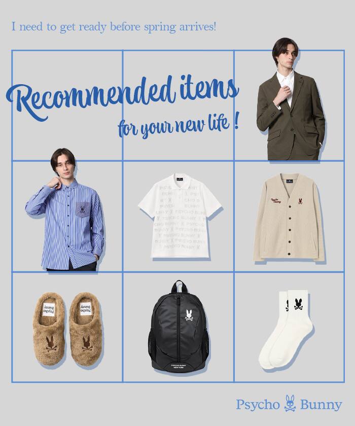 Psycho Bunny Online Shop ｜Psycho Bunny｜サイコバニー 公式ブランド